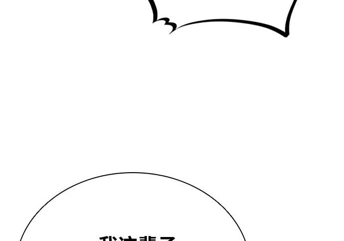 第666页