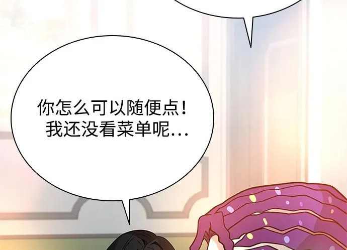 第627页