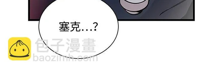 第543页