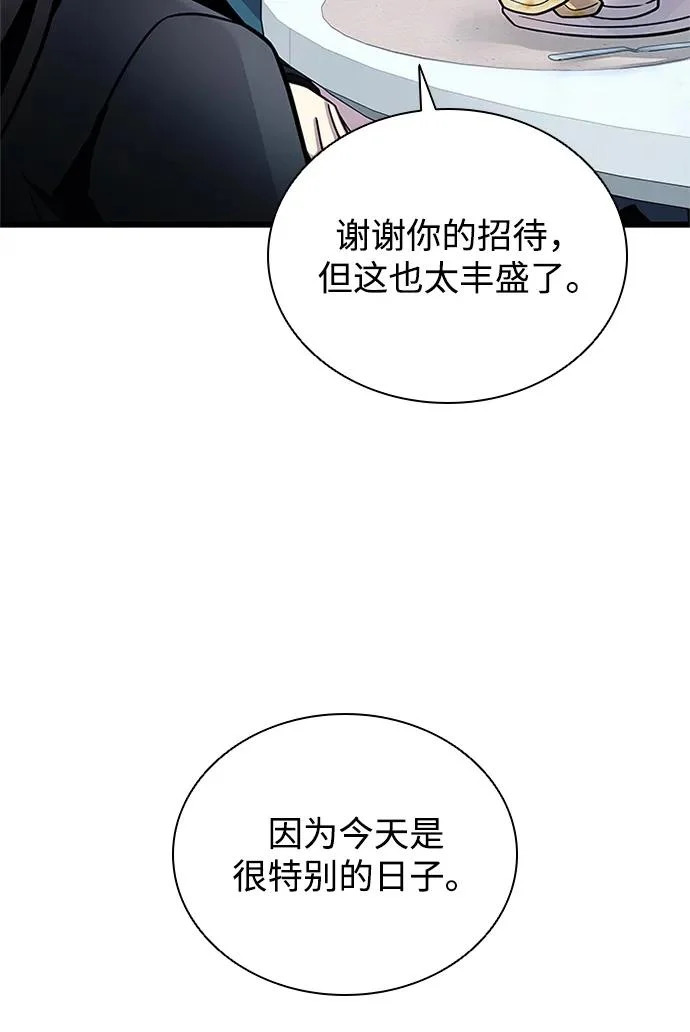 第291页