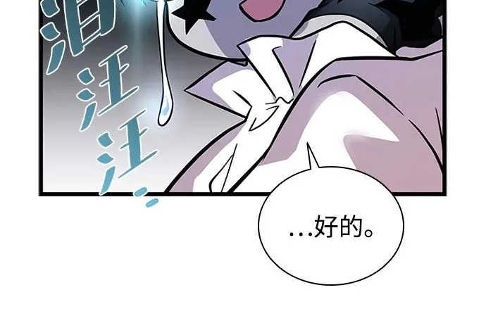第825页
