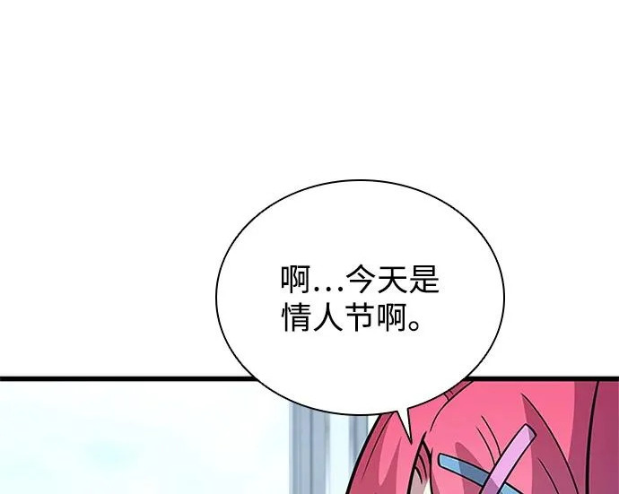 第351页