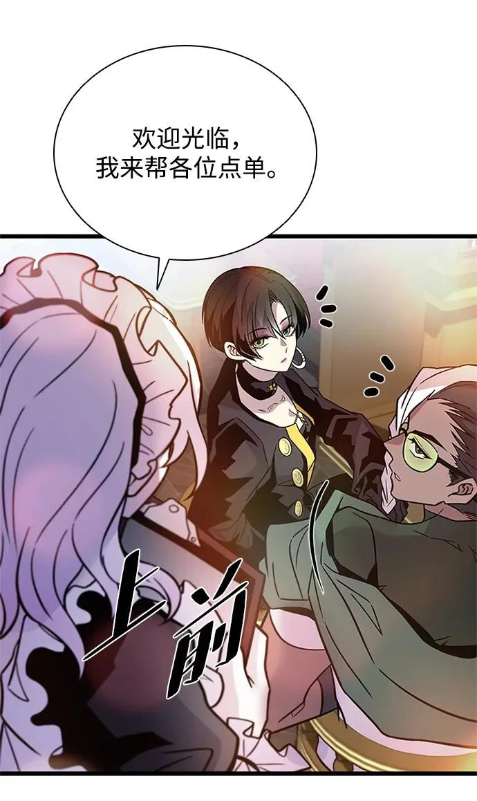 第603页
