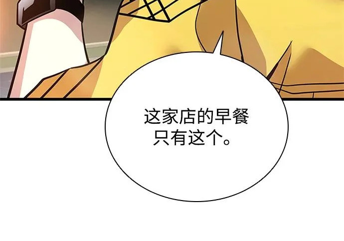 第633页