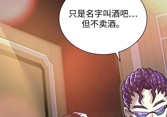 第552页