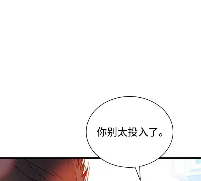 第693页
