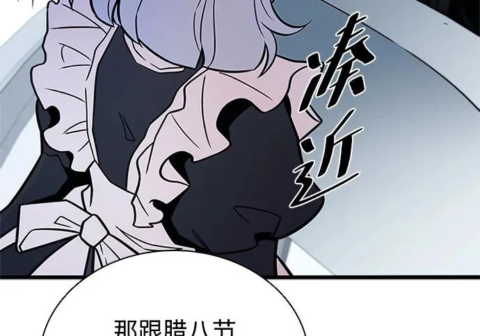 第366页