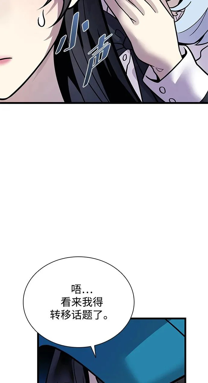 第378页