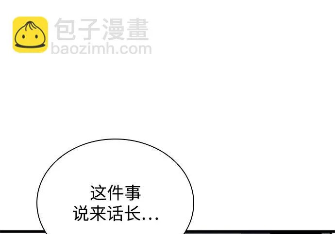 第408页