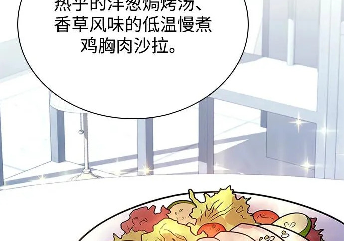 第273页
