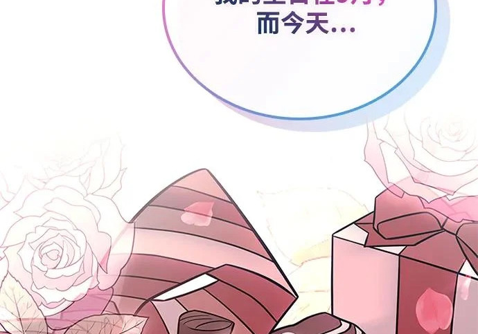 第324页