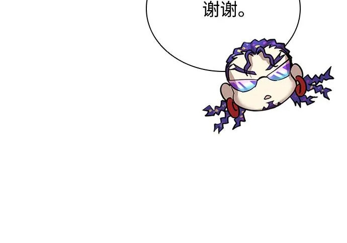 第645页