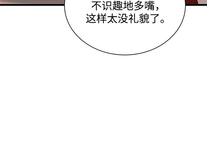 第756页
