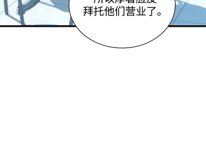 第225页