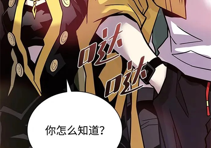 第558页