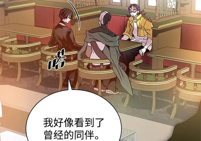 第594页