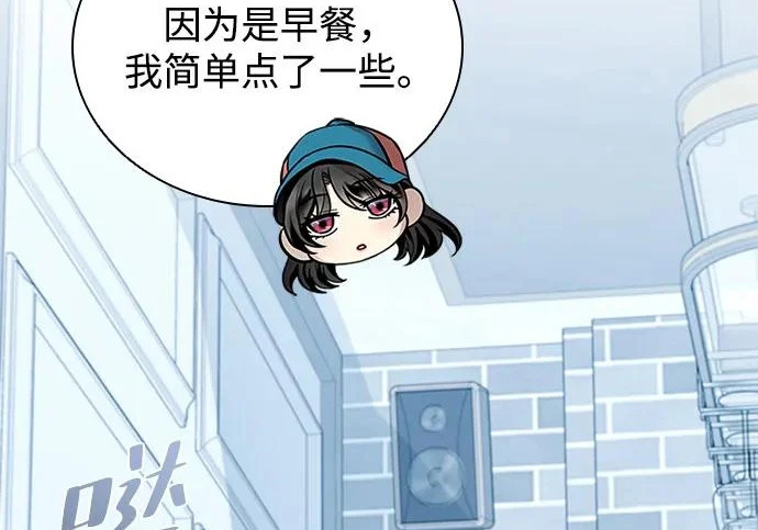 第258页