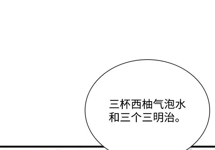 第624页