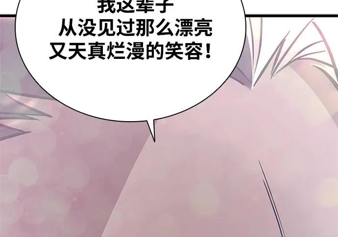 第669页