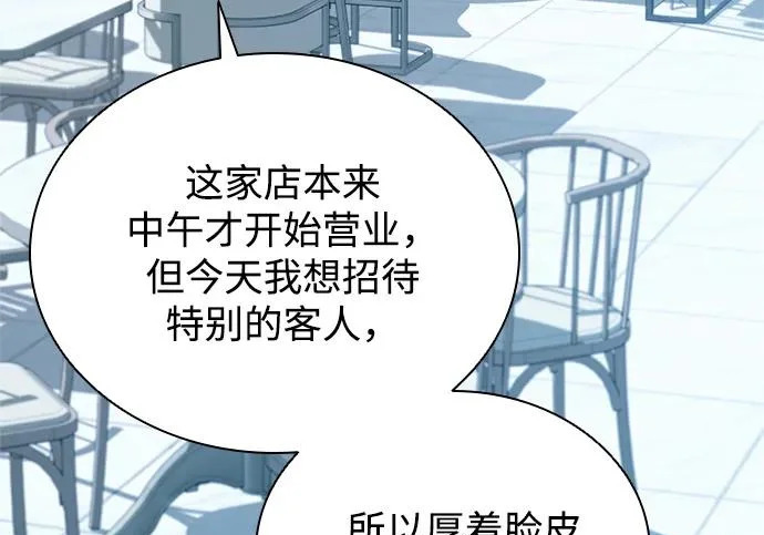 第222页