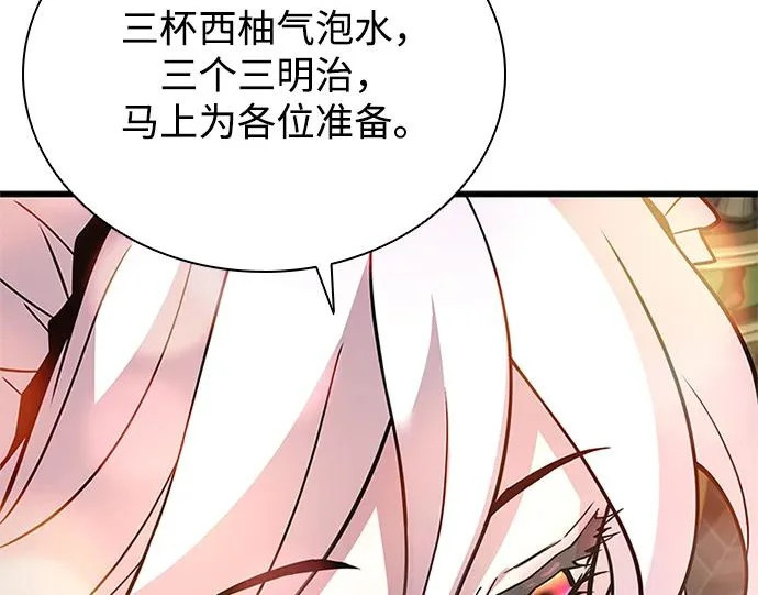 第639页