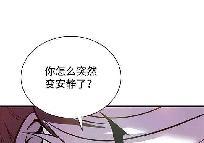 第771页