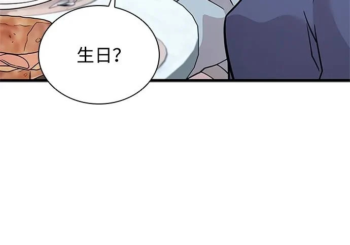 第318页