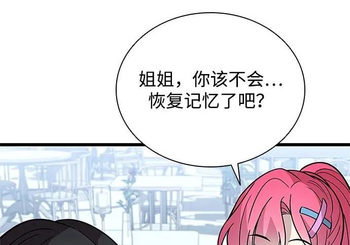 第426页