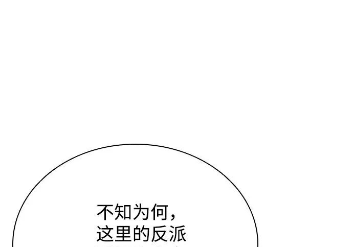 第711页