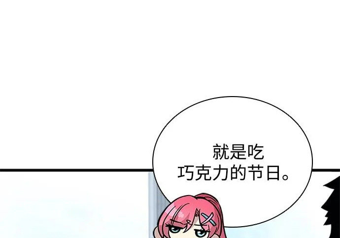 第360页