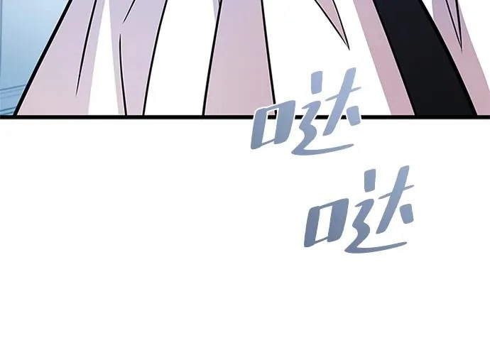 第267页