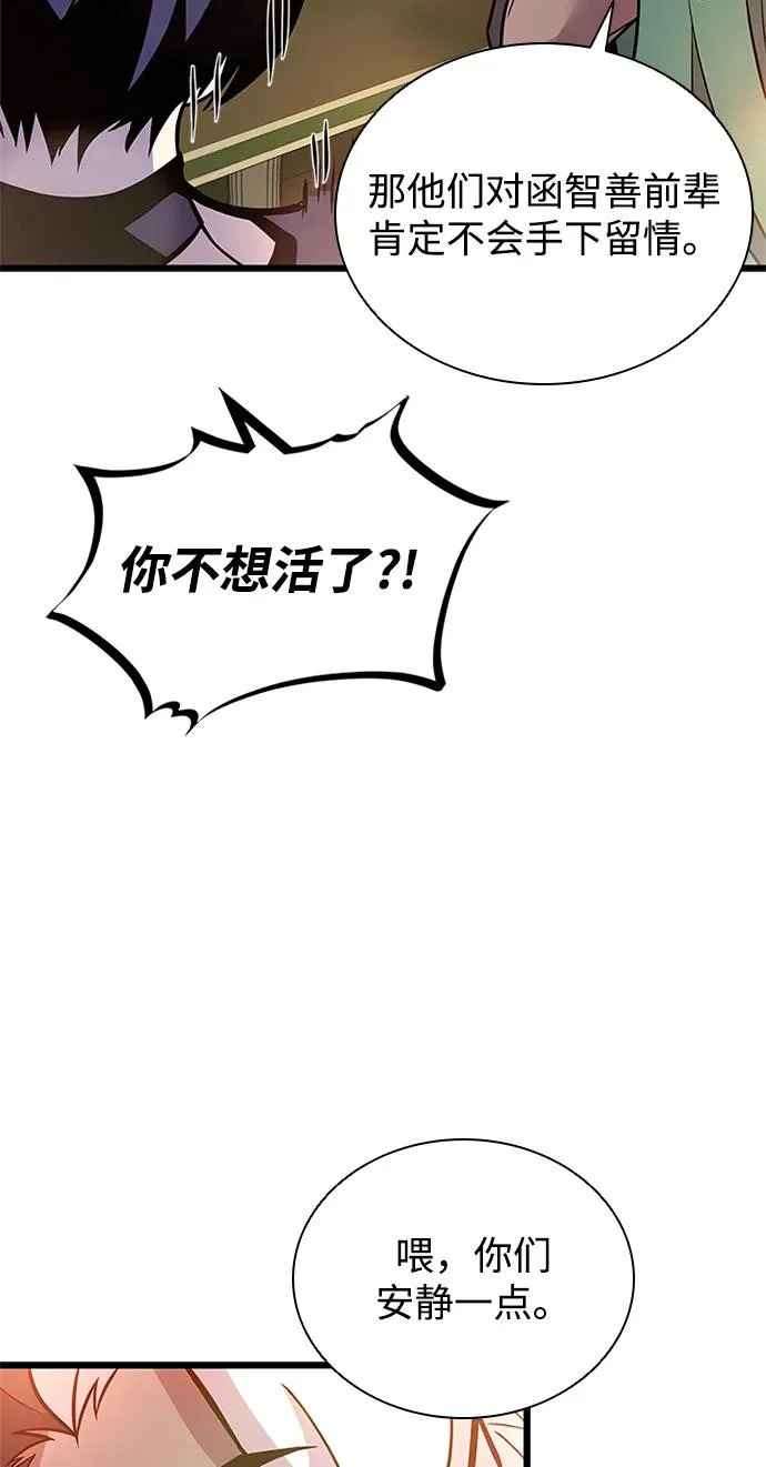 第735页