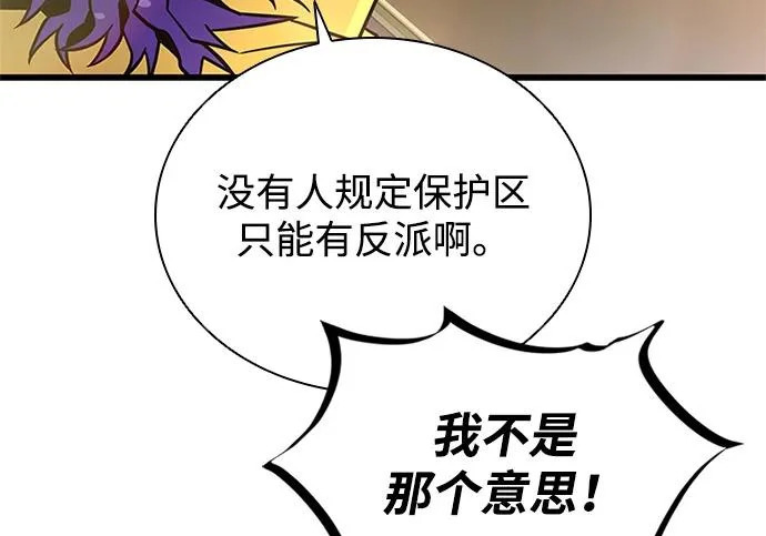 第663页