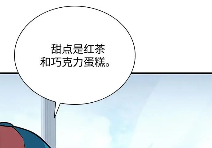 第285页