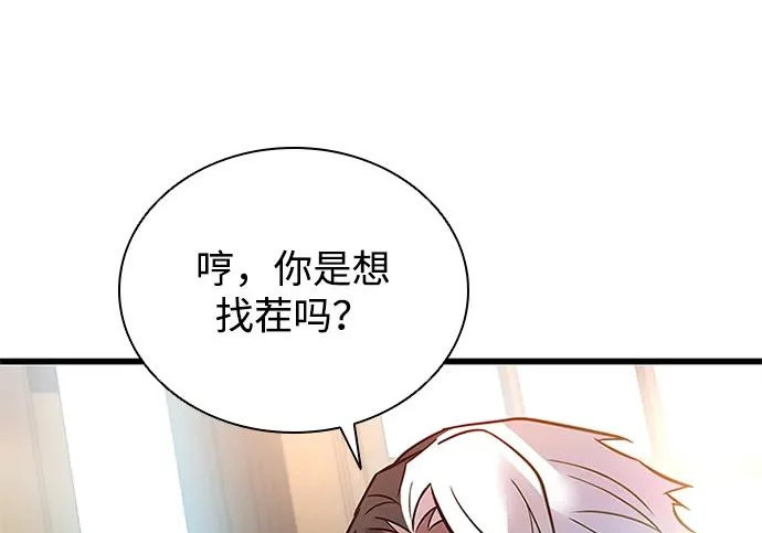 第759页