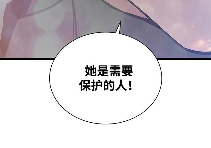 第678页