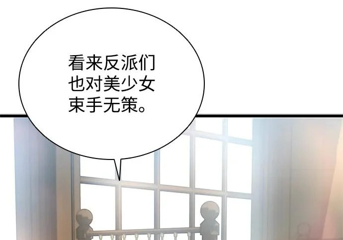 第729页