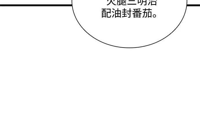 第282页