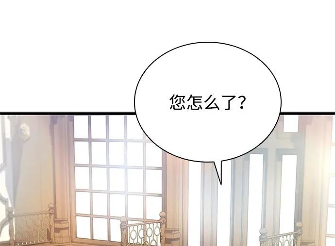 第591页