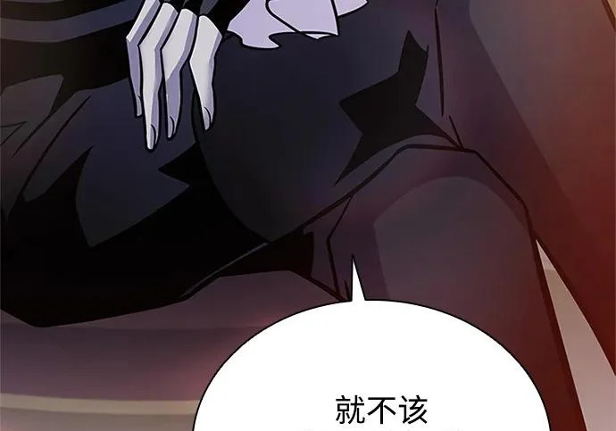 第753页