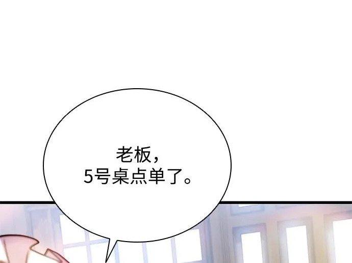 第648页