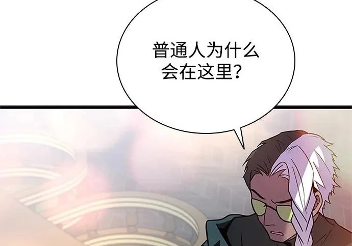 第657页
