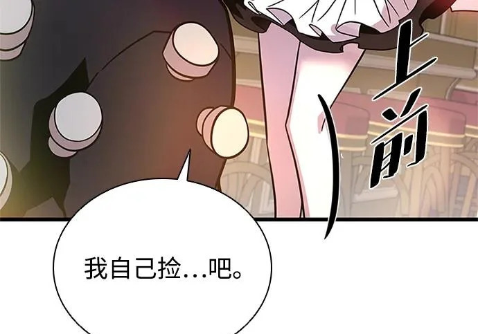 第723页