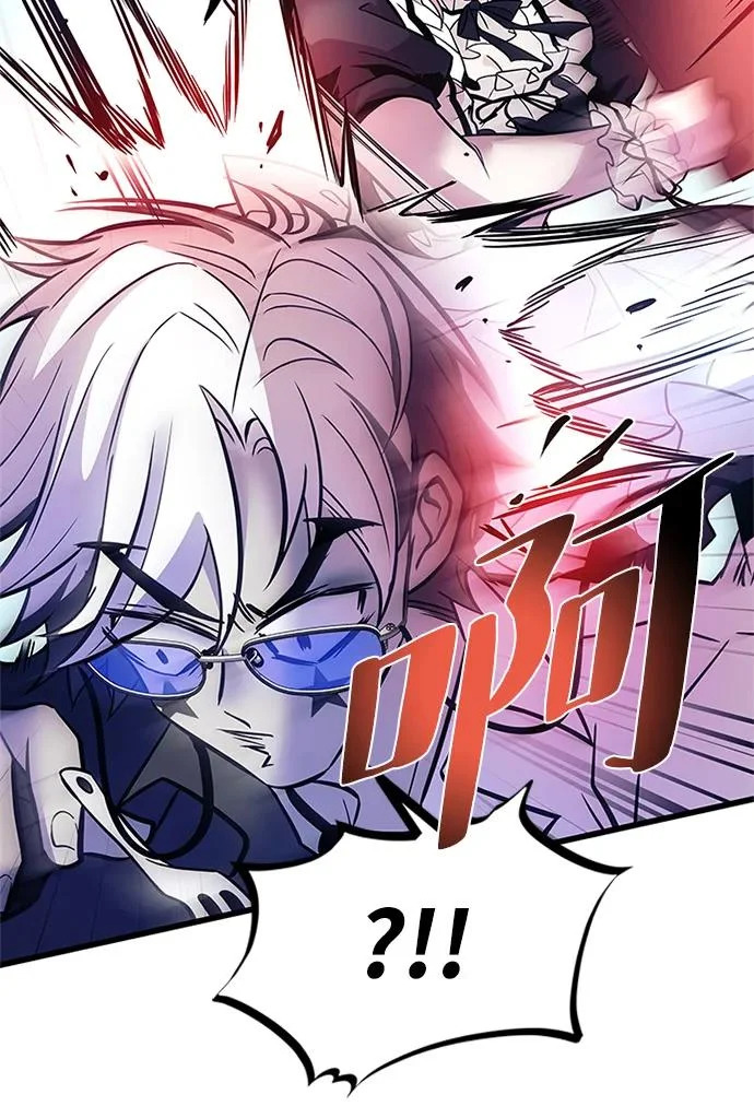 第789页