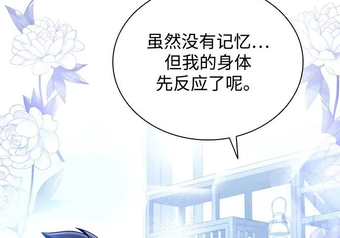 第453页