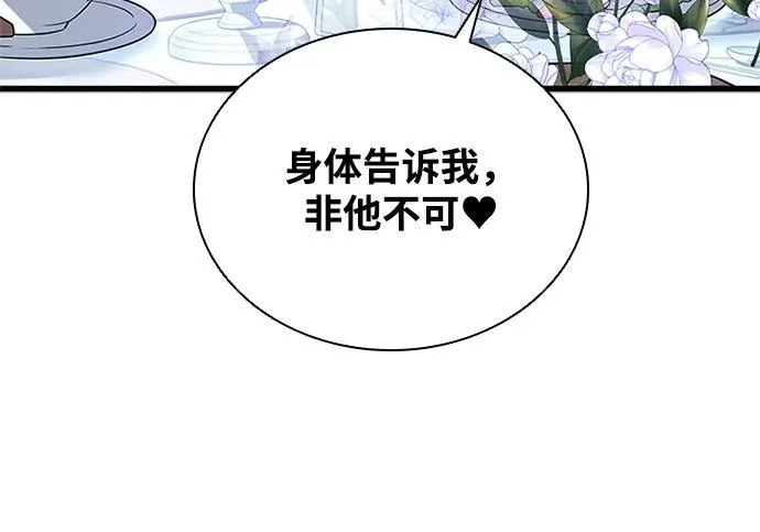第459页