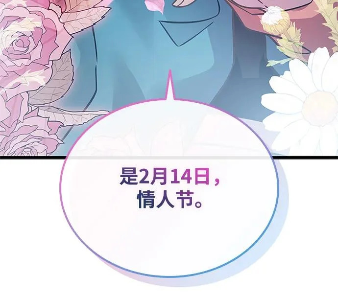 第339页