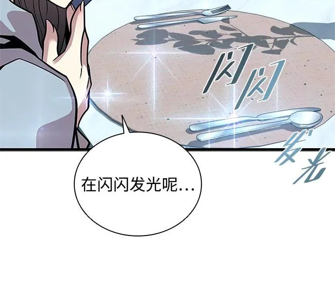 第252页