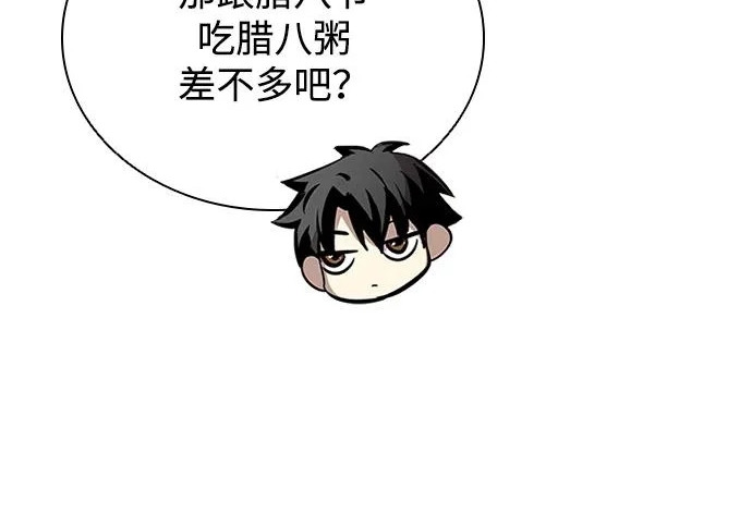 第369页
