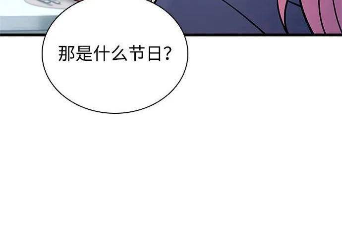 第357页